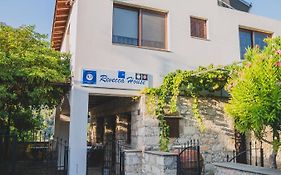 Revecca House